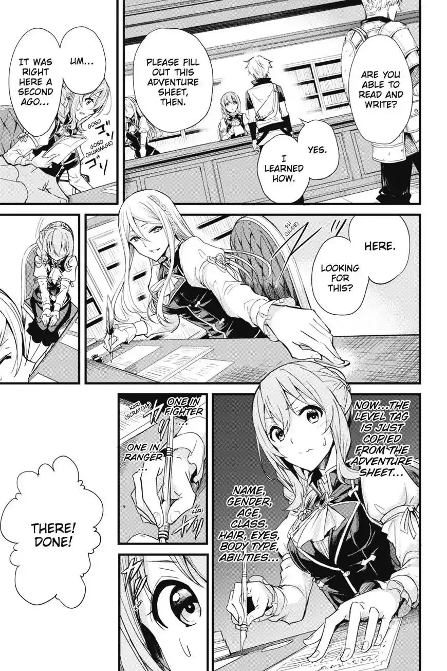 Goblin Slayer: Side Story Year One Chapter 2 22